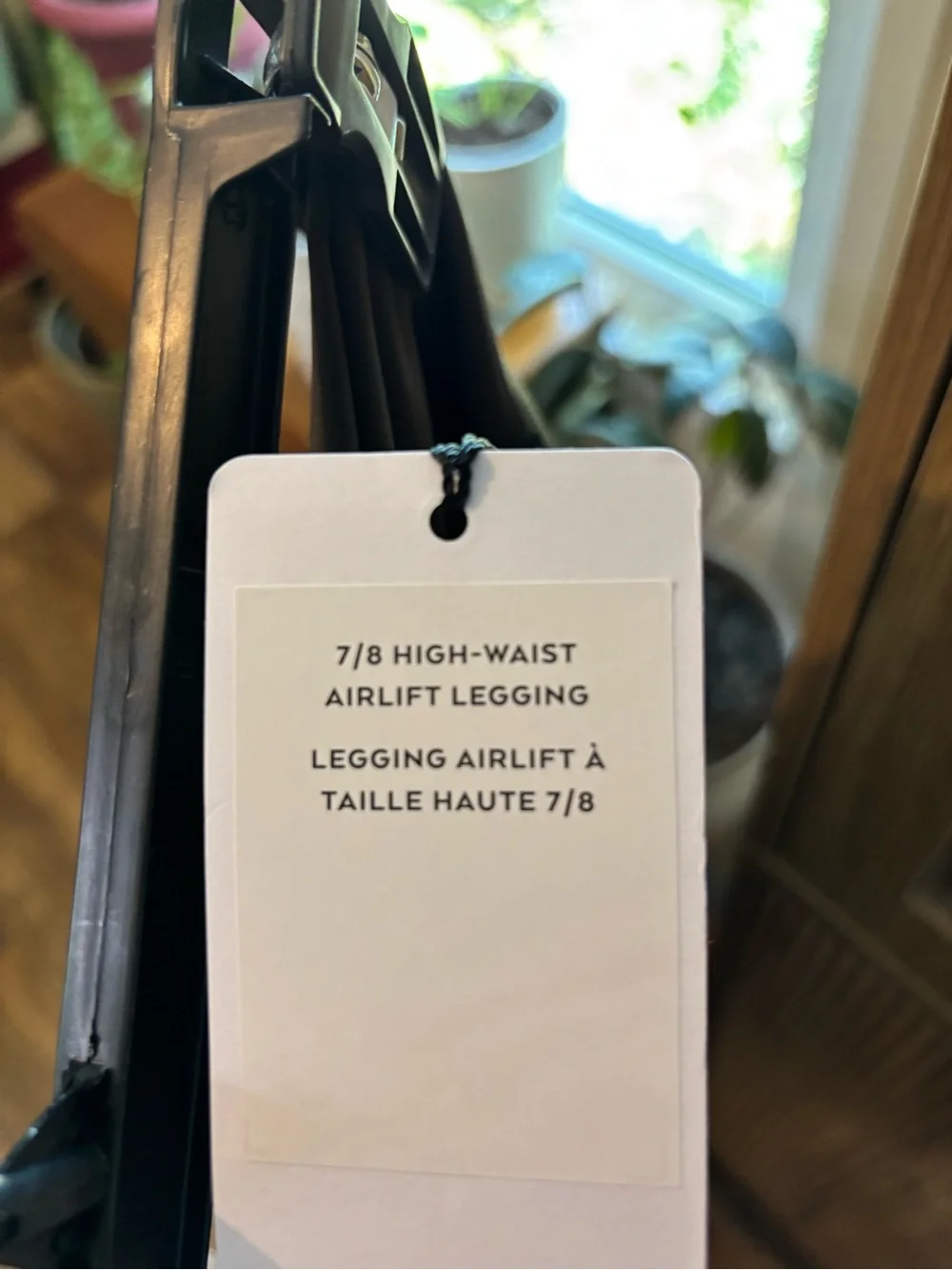 Ali Yoga 7/8 HIGH-WAIST AIRLIFT LEGGING